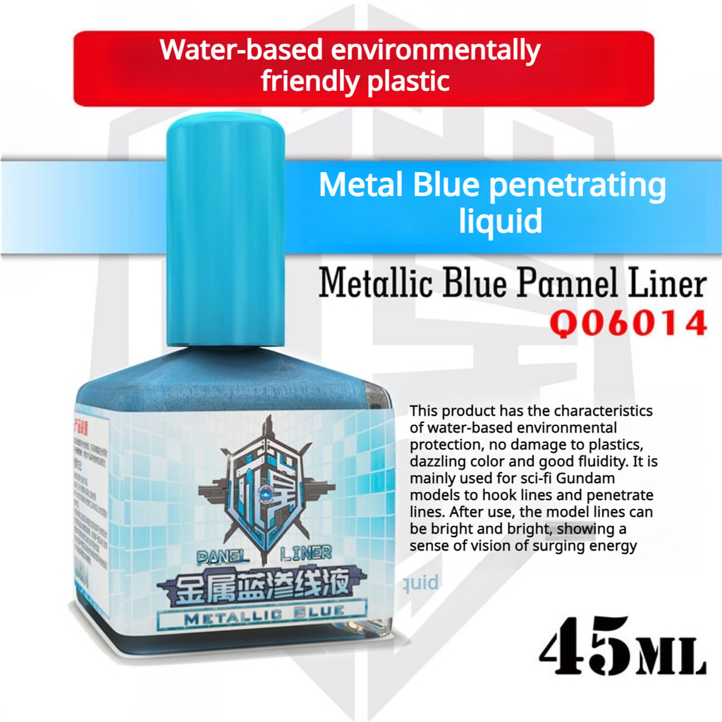 45ML Water Based Panel Line Accent Color for Gundam Gunpla GK DIY Resin ...