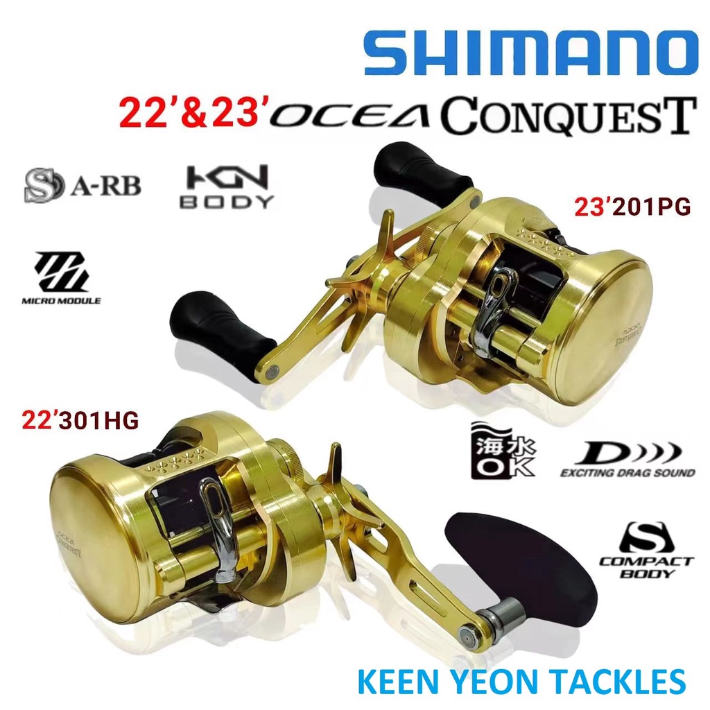SHIMANO 23 OCEA CONQUEST 301XG 1回使用 極美品