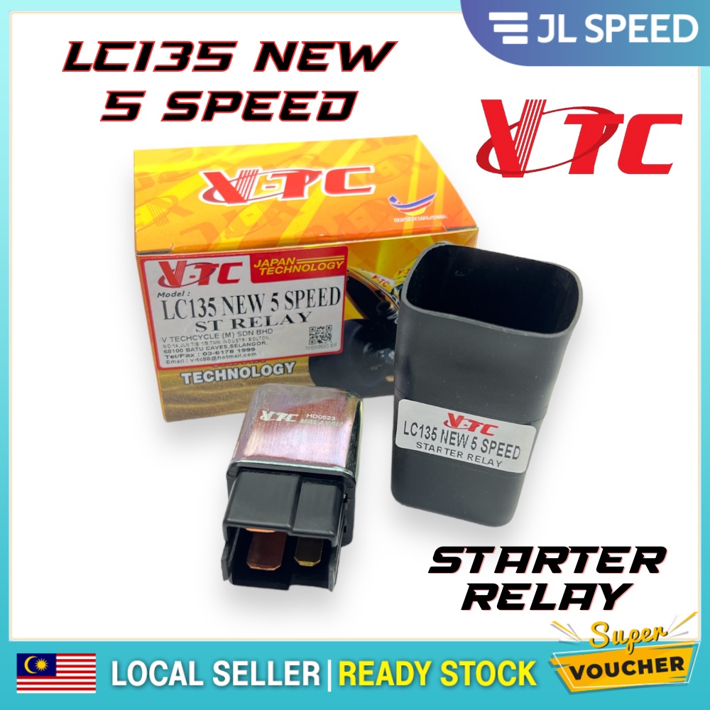 YAMAHA LC135 5S / LC135 NEW 5 SPEED STARTER RELAY ASSY (VTC) Shopee