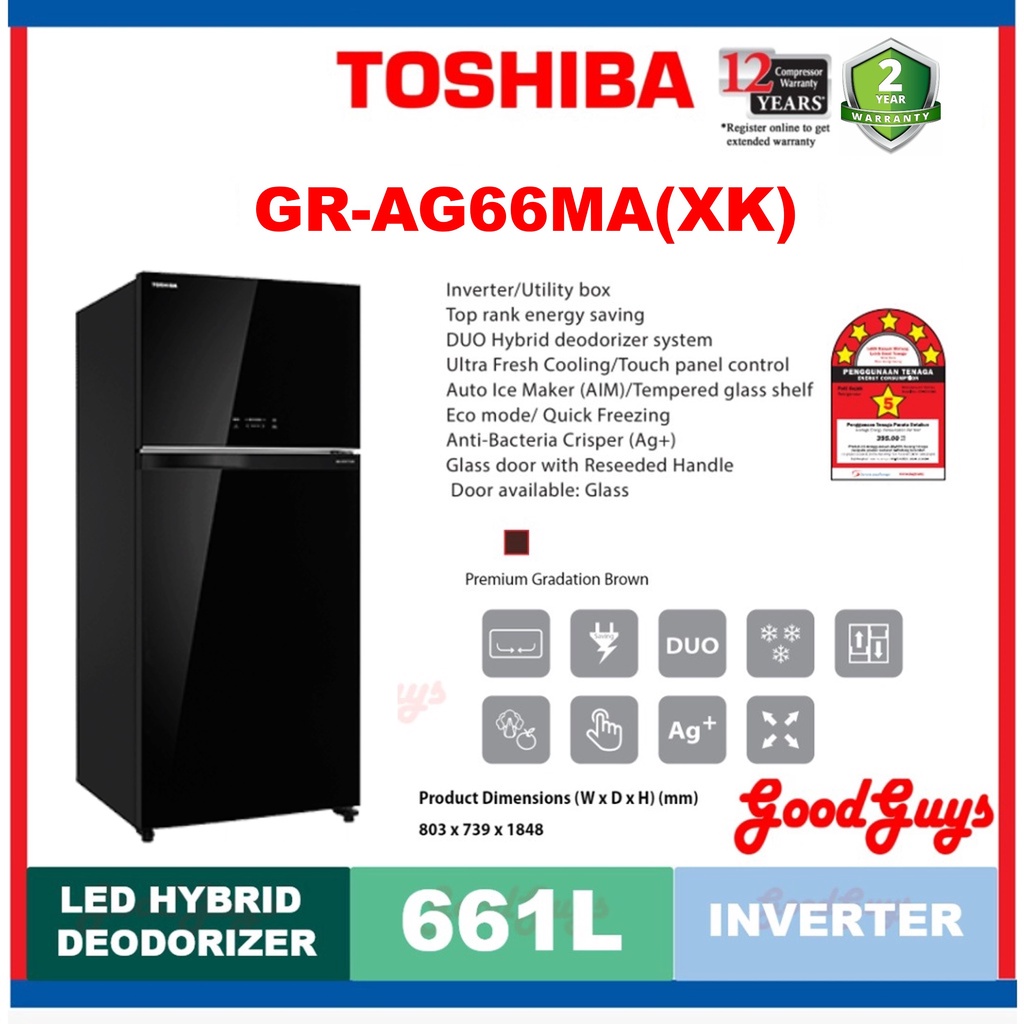 Toshiba automatic store ice maker