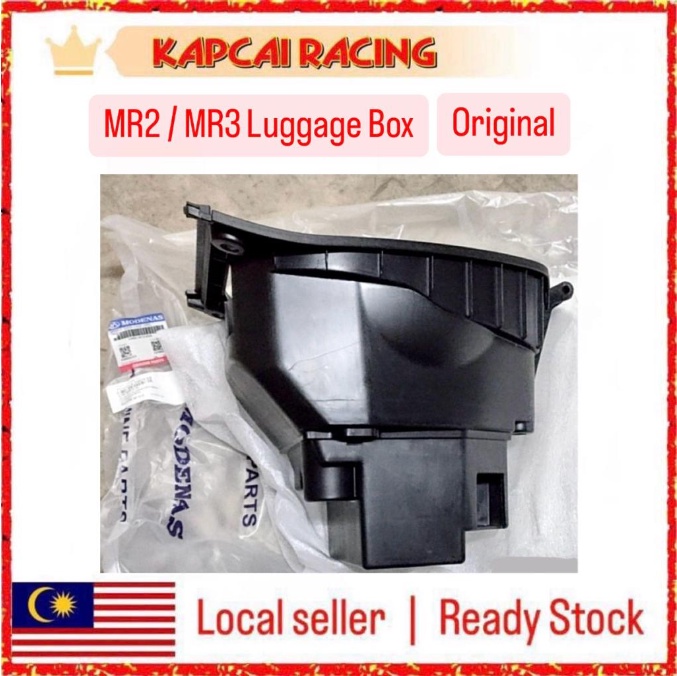 ORIGINAL MODENAS MR2 MR3 KRISS 110 MR2 MR3 LUGGAGE BOX KOTAK SEAT ...