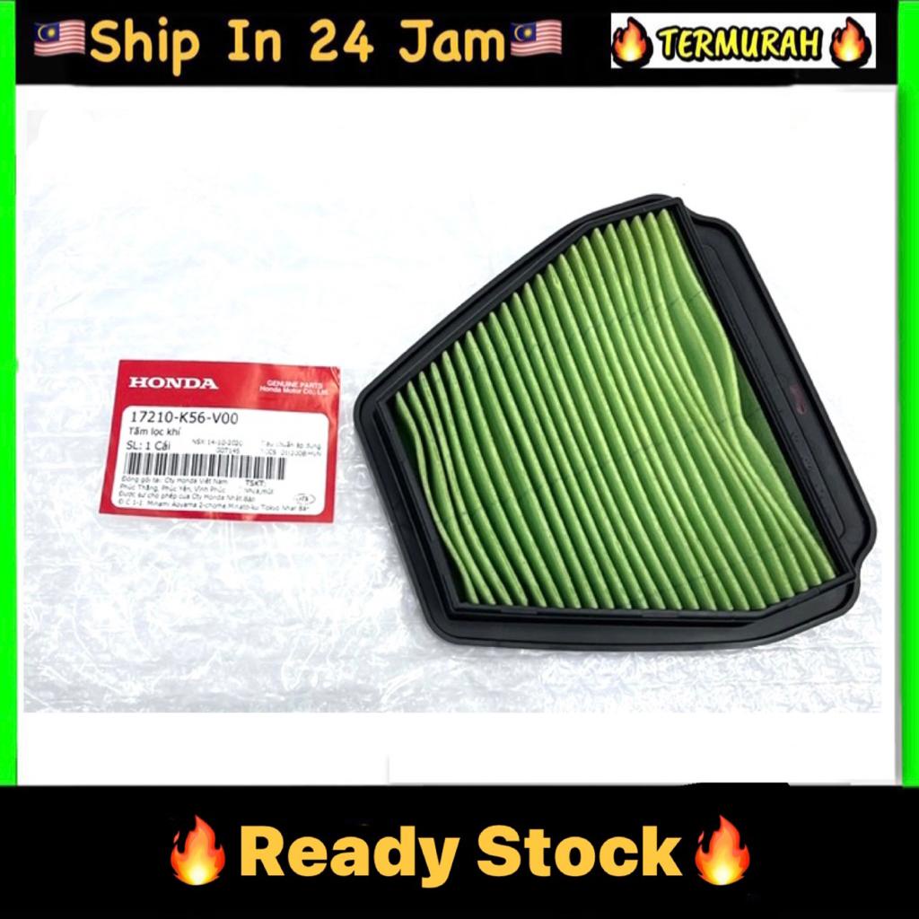 RS150 V1 V2 Air Filter (Standard) AIR CLEANER FILTER PENAPIS UDARA ...