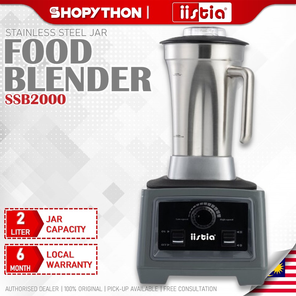 IISTIA Commercial Blender with Stainless Steel Jar SSB2000 (2.0L/1500w
