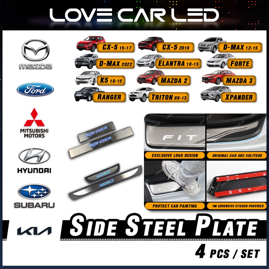 4Pcs Kia Hyundai Mazda Ford Mistbstu Isuzu Mazda K3 K5 Fort Side Sill