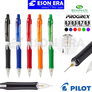 Pilot H125 Progrex Mechanical Pencils 0.5mm Assorted Colors 12 Pcs Pack