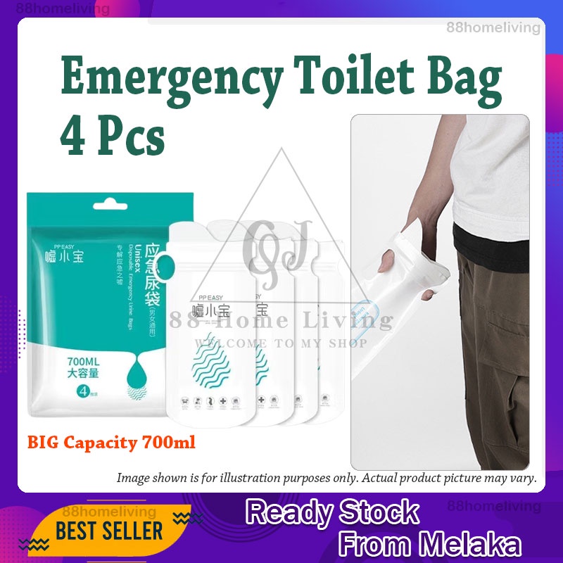 Outdoor Emergency Urine Bag 700ml Emergency In Travel Mobil Toilet