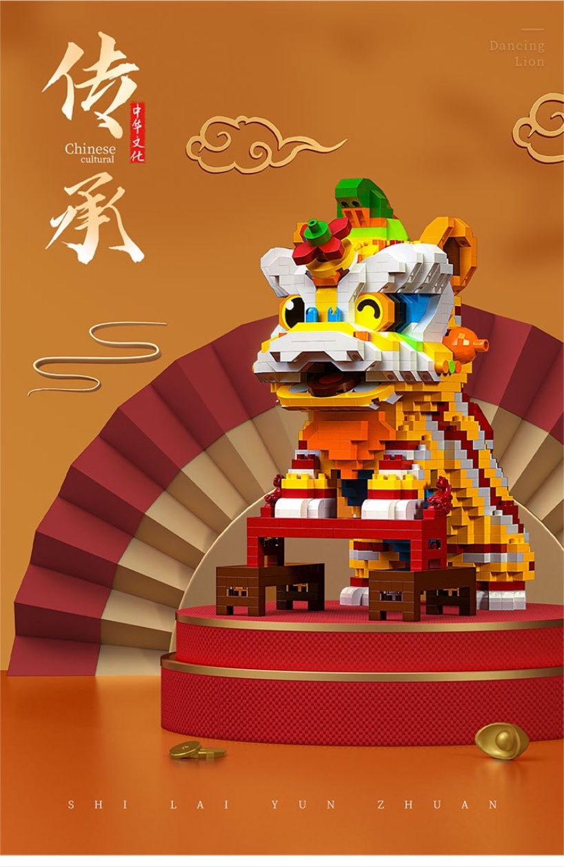 Lion Awakening Building Blocks Lucky Fortune Cute Lion Dance Classic ...