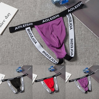 Sexy Men's Black PVC Leather Underwear Mini Briefs Male Elastic Underpants  Gay Lingerie Calzoncillos Plus Size XXXXL