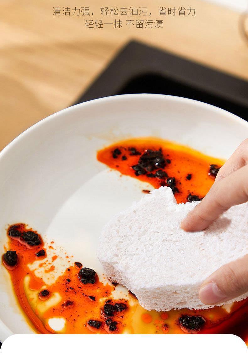 Cartoon Compressed Rag Double Sided Dishwashing Sponges Household ...