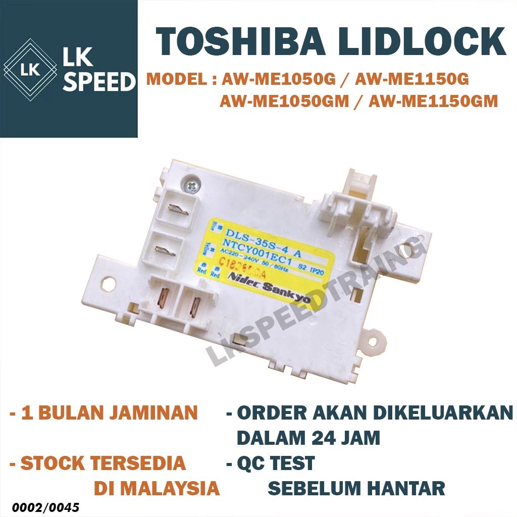 AWME1050G AWME1150G AWME1050GM AWME1150GM TOSHIBA WASHING MACHINE