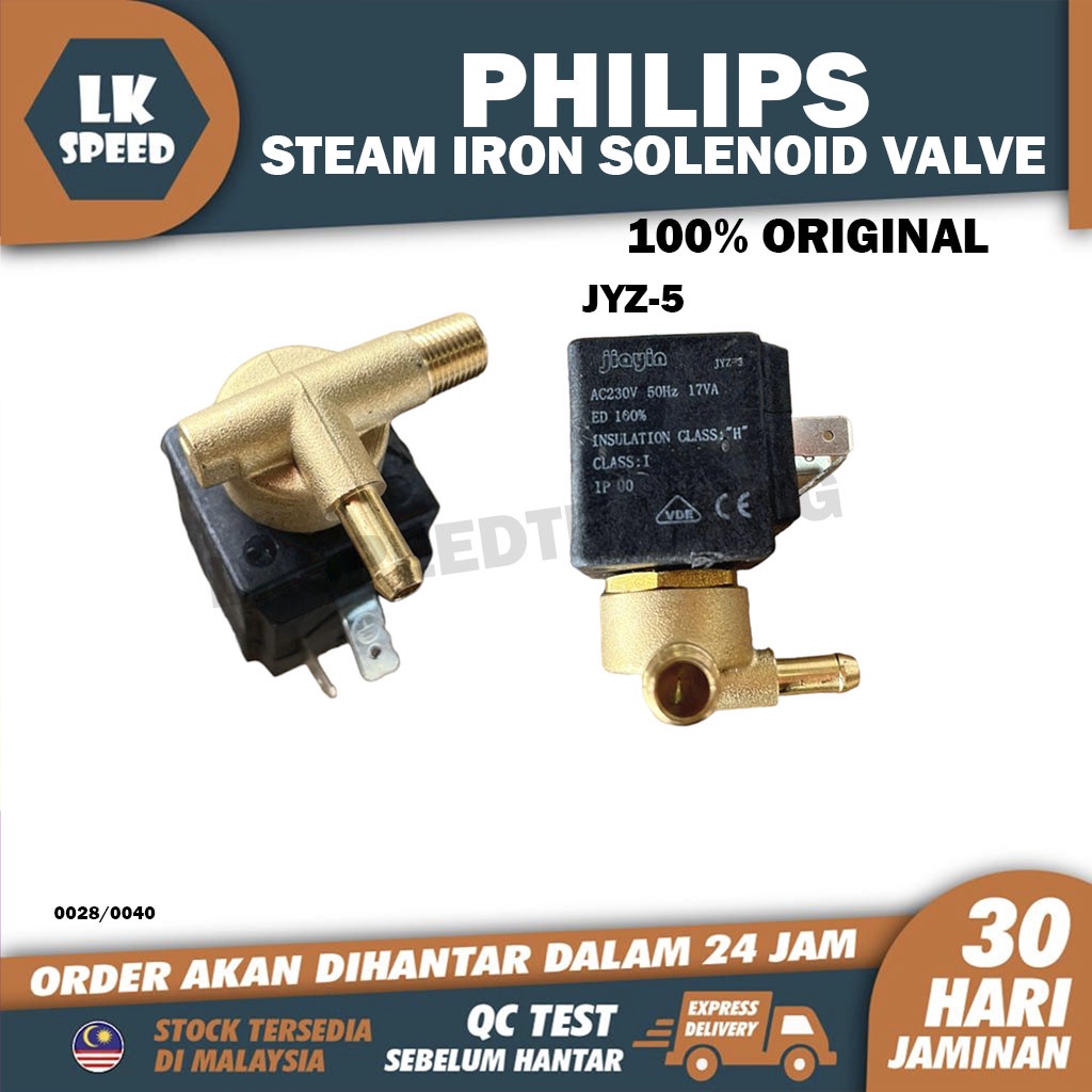 (100%ORIGINAL) JYZ-5 PHILIPS STEAM IRON SOLENOID VAVLE ELECTROMAGNETIC ...