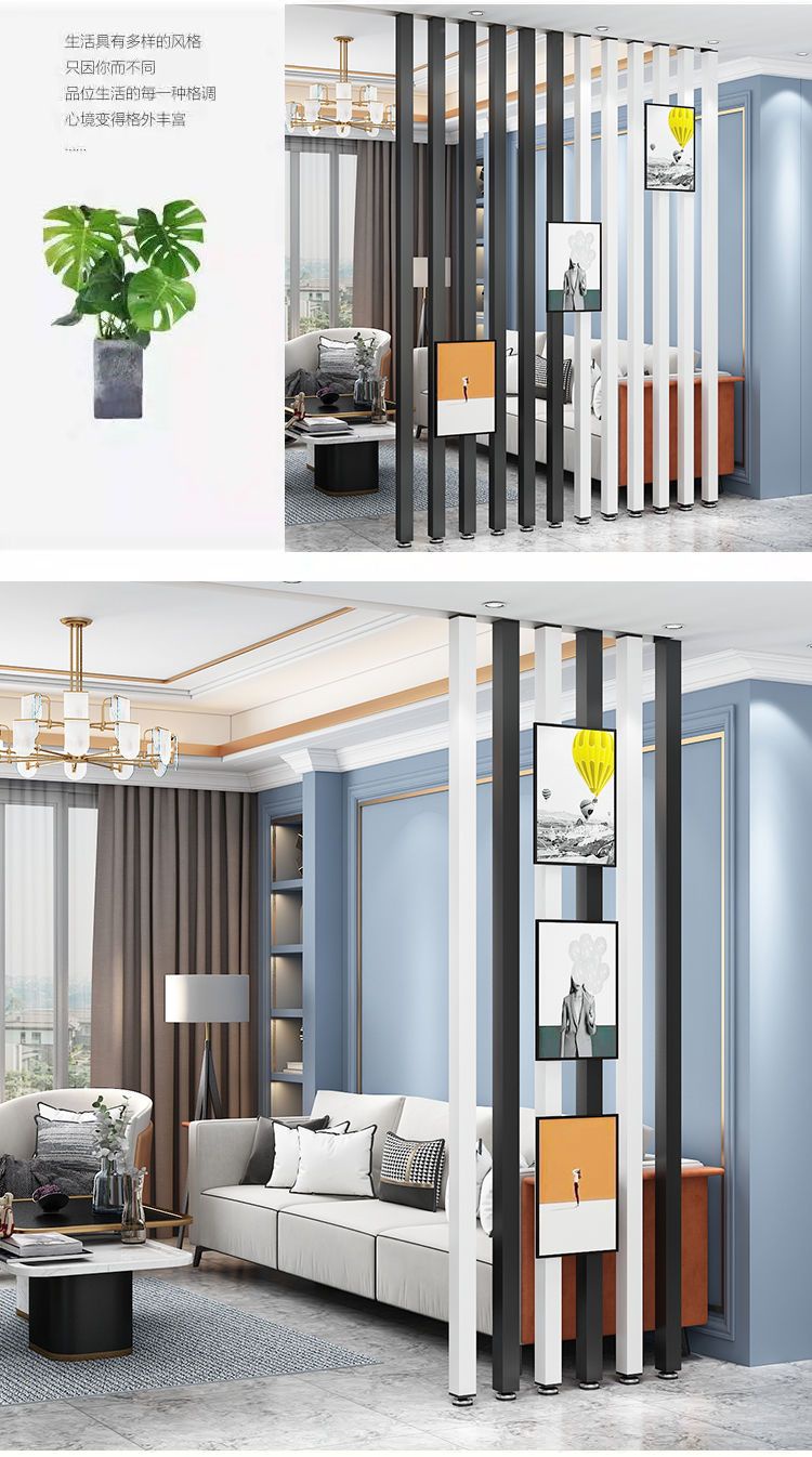 Simple screen partition for dividing the living room from the dining ...