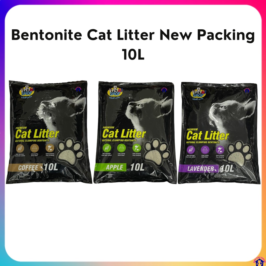 10L EASY CLEAN PREMIUM Cat Litter WANGI PASIR KUCING Shopee Malaysia