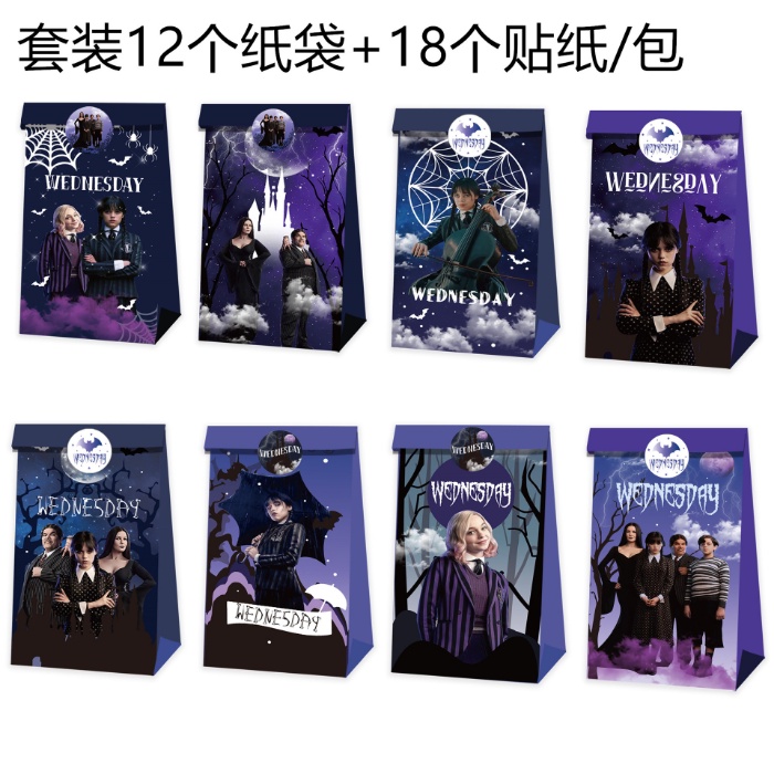 [Spot] Wednesday Addams Birthday Theme Party Gift Bag Candy Kraft Paper ...