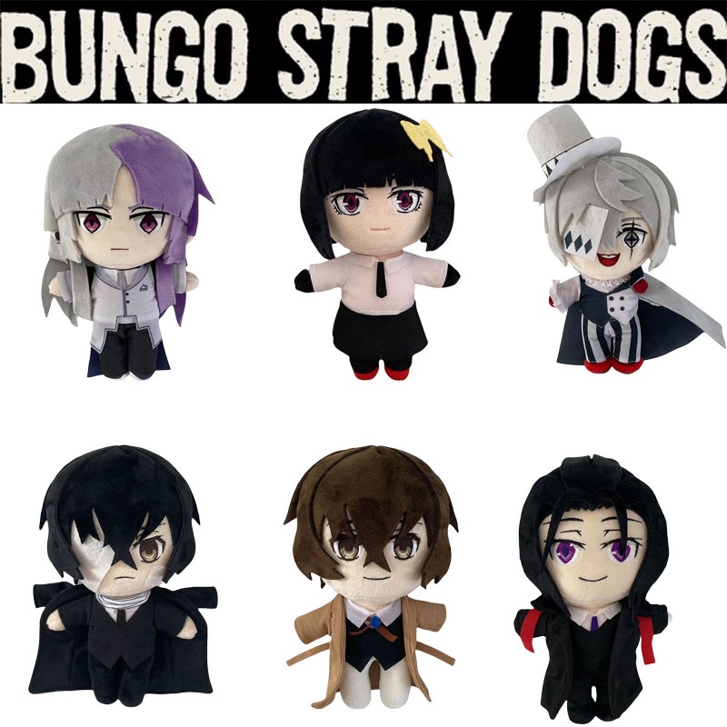 Zhongkaihua Bungo Stray Dogs Plüschfigur, 20 Cm – Weich, Kuschelig, Als Nikolai Oder Sigma, Für Dekoration & Sammler