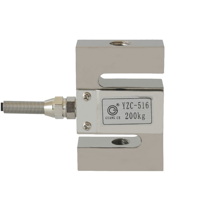 GUANG CE YZC-516 S load cell 100kg 200kg 300kg 500kg 1000kg Tension and ...