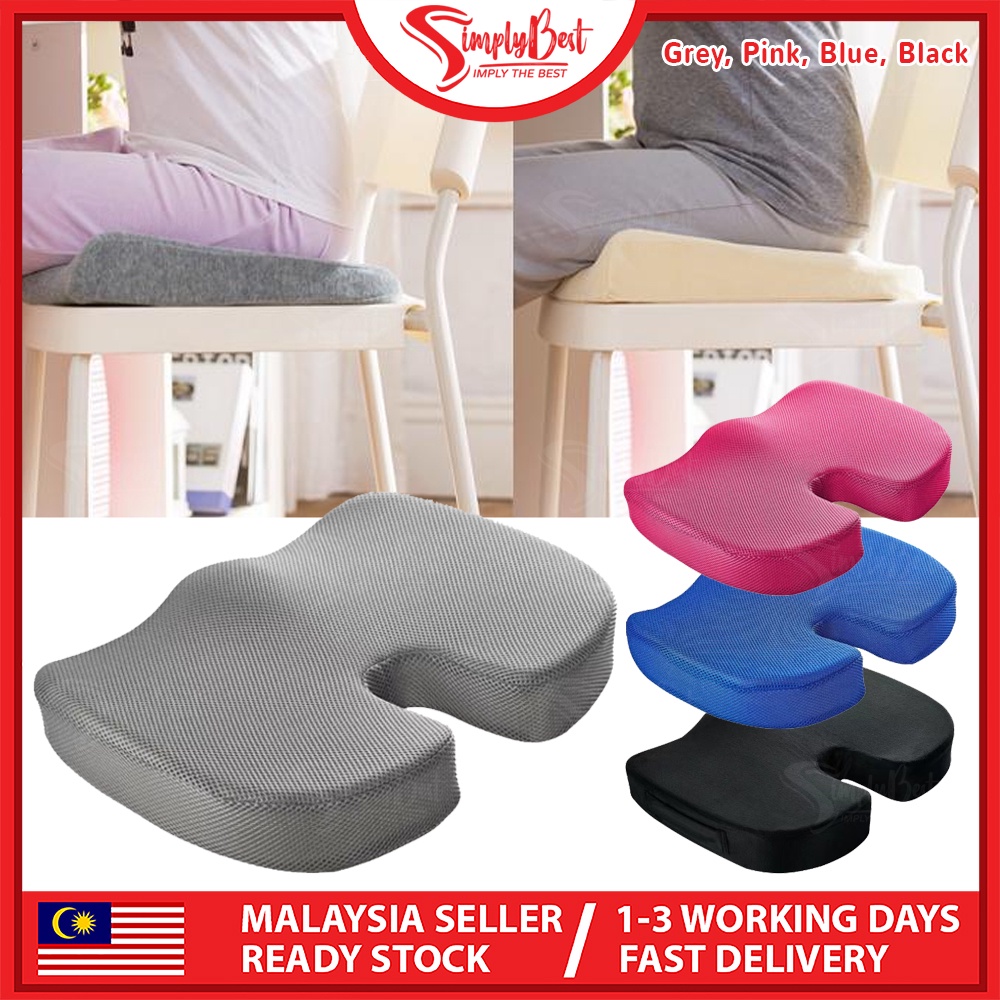 Best seat cushion on sale for office chair