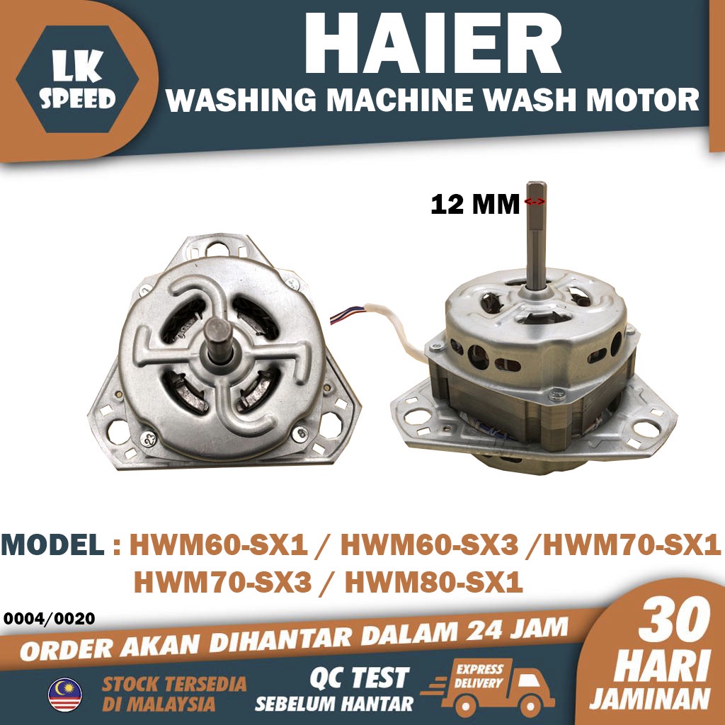 HWM60SX1 HWM60SX3 HWM70SX1 HWM70SX3 HWM80SX1 HAIER SEMI AUTO