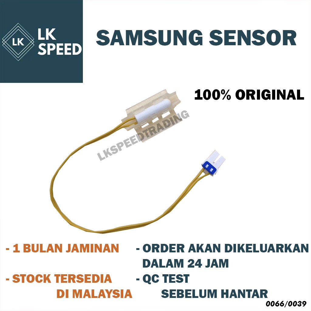 (100 ORIGINAL) SAMSUNG REFRIGERATOR DEFROST SENSOR PETI SEJUK SENSOR