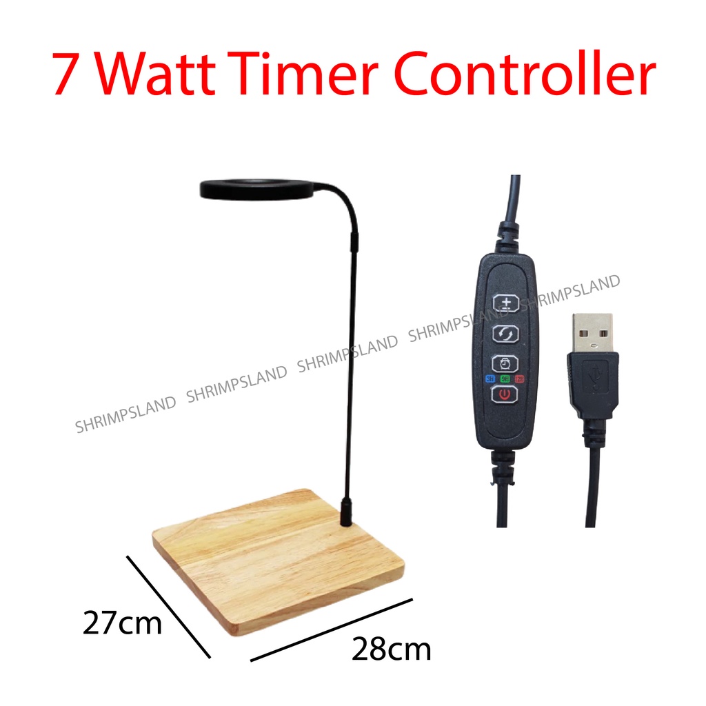 [SHRIMPSLAND] Wooden Board 3 Colour Mode USB 3W / 5W / 7W Aquascaping