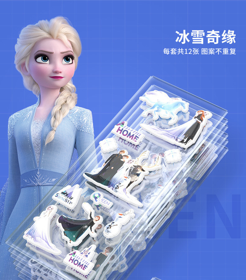Children Stickers Princess Elsa Reward Cartoon Girl Stickers 3d Bubble ...