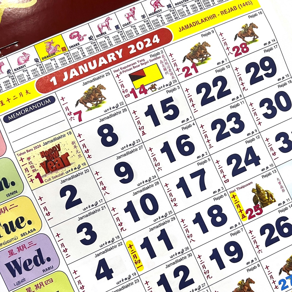 Calendar 2025 / Calendar Horse / Calender / Kalender Kuda / 跑马日历挂历