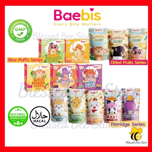 Baebis Organic Baby Rice Biscuit Puffs/ Porridge/ Qube/ Rice Cereal ...