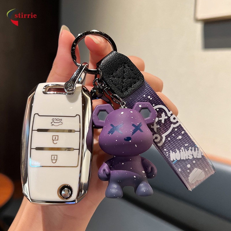 Car Key Cover Chrome Reflection TPU Car Key Remote Casing Sarung Kunci ...