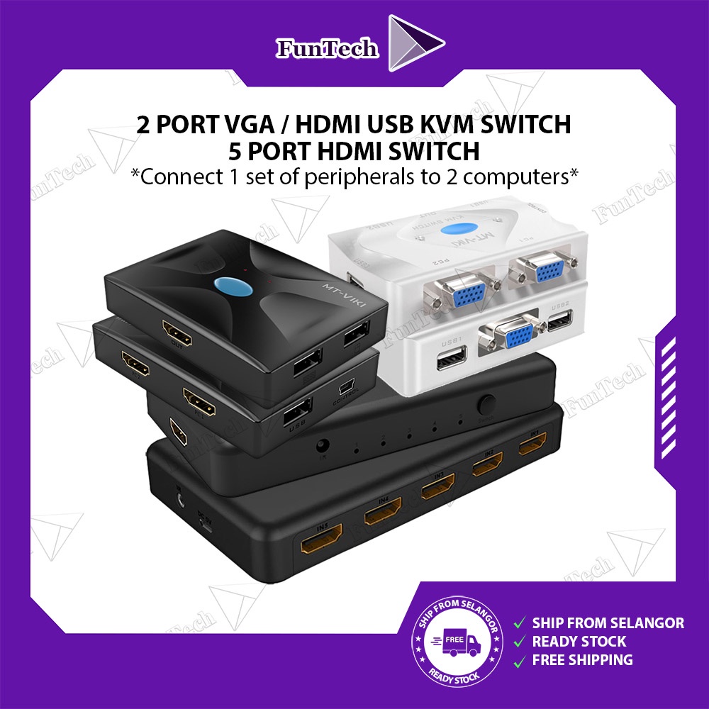 FunTech MTVIKI 2 Port VGA/HDMI USB KVM Switch / 5 Port HDMI Switch