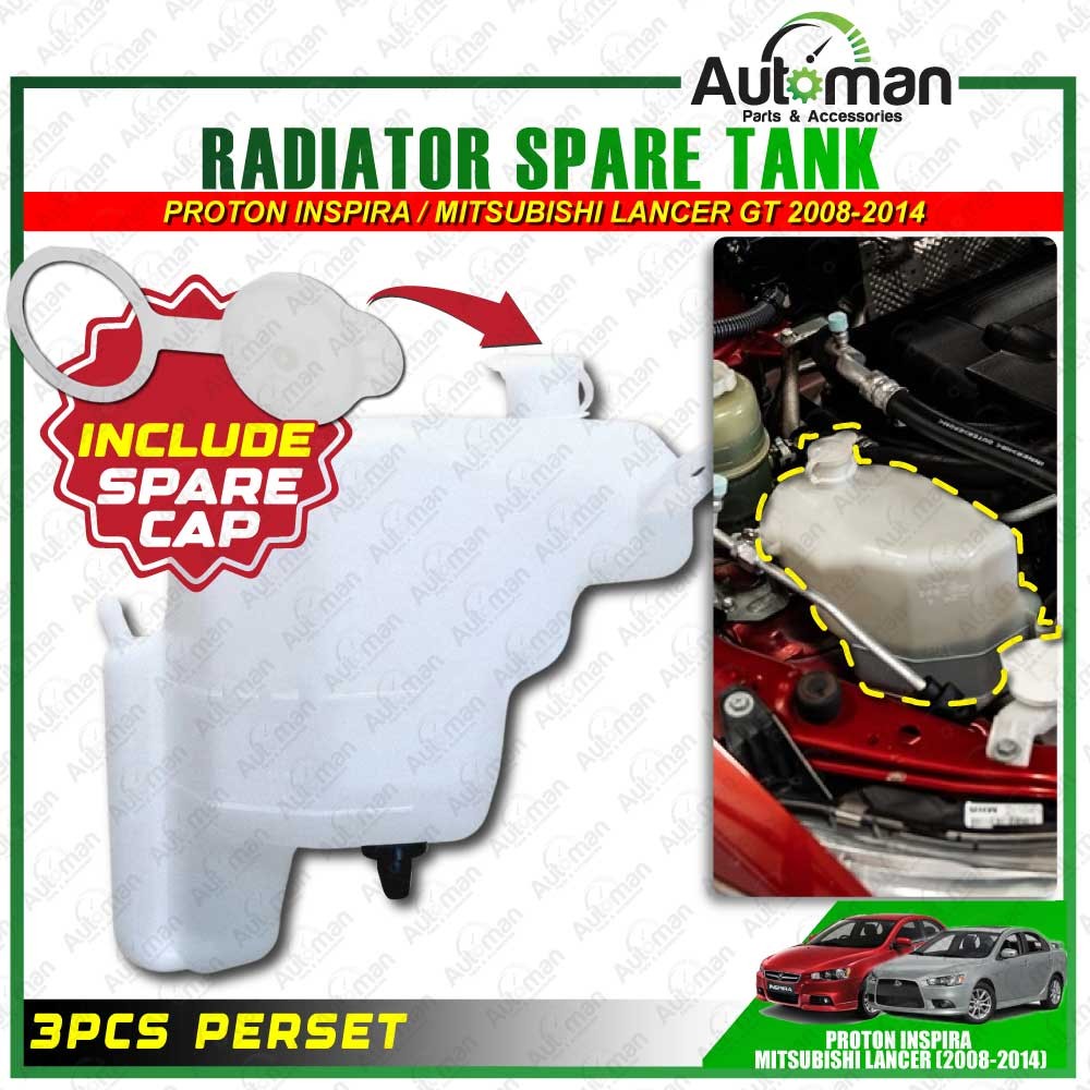 Radiator Water Spare Tank Second Proton Inspira Mitsubishi Lancer GT ...