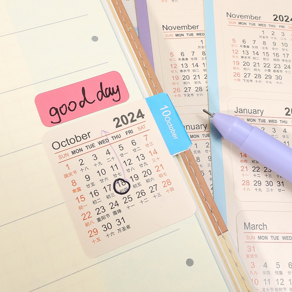 Kawaii 2024-2025 Calendar Stickers/ Kawaii Monthly Manual Ledger Label ...