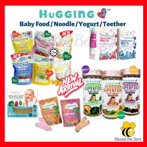 Hugging Love Organic Baby Sensory Puff Superfood Halal Baby Puff ...