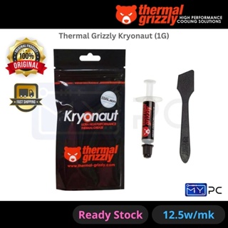 Thermal Grizzly Kryonaut 1g Thermal Grease Thermal Conductivity 12.5W/mk  For GPU CPU Compound Silicone Grease - AliExpress