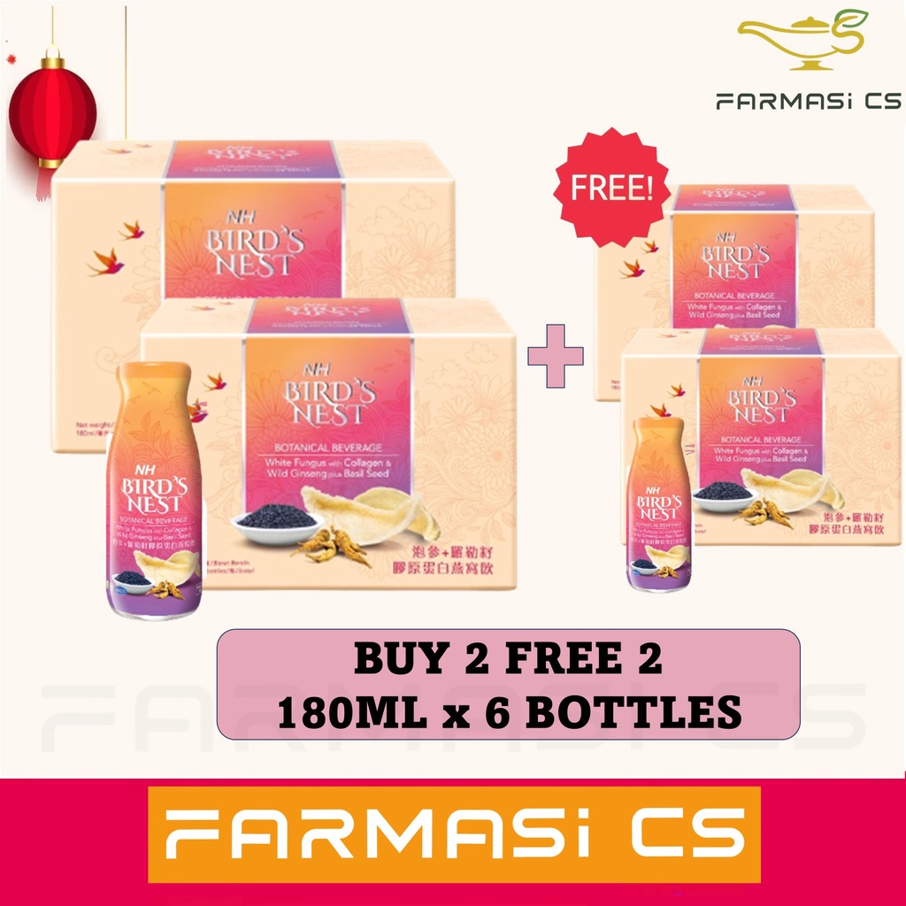 (BUY 2 FREE 2 ) NH Bird's Nest Botanical Beverage 180ml x 6 Bottles (4