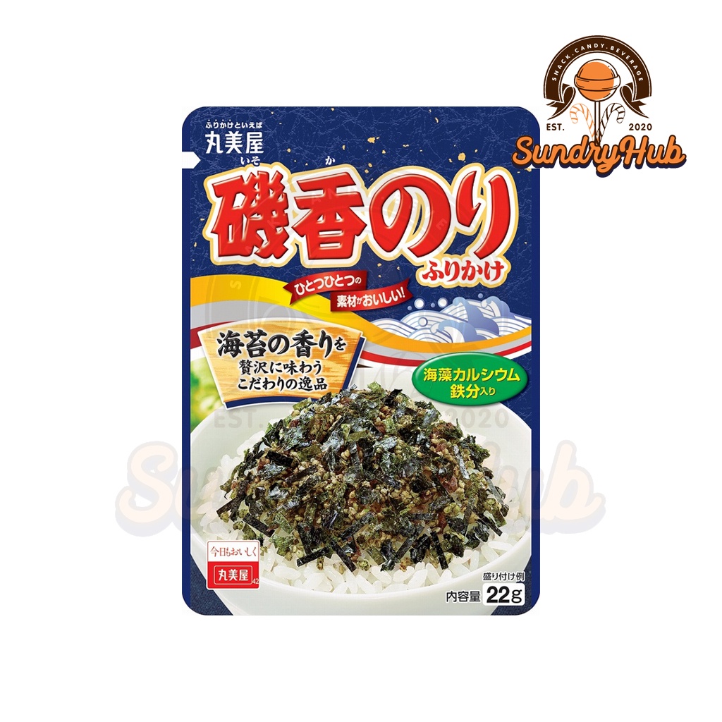 Marumiya Furikake Rice Topping Isoka Nori 22g | Shopee Malaysia
