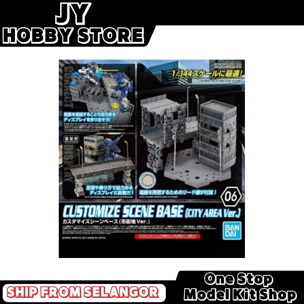 Bandai 30MM 1/144 Customize Scene Base City Area Ver. 61330 30 Minutes ...