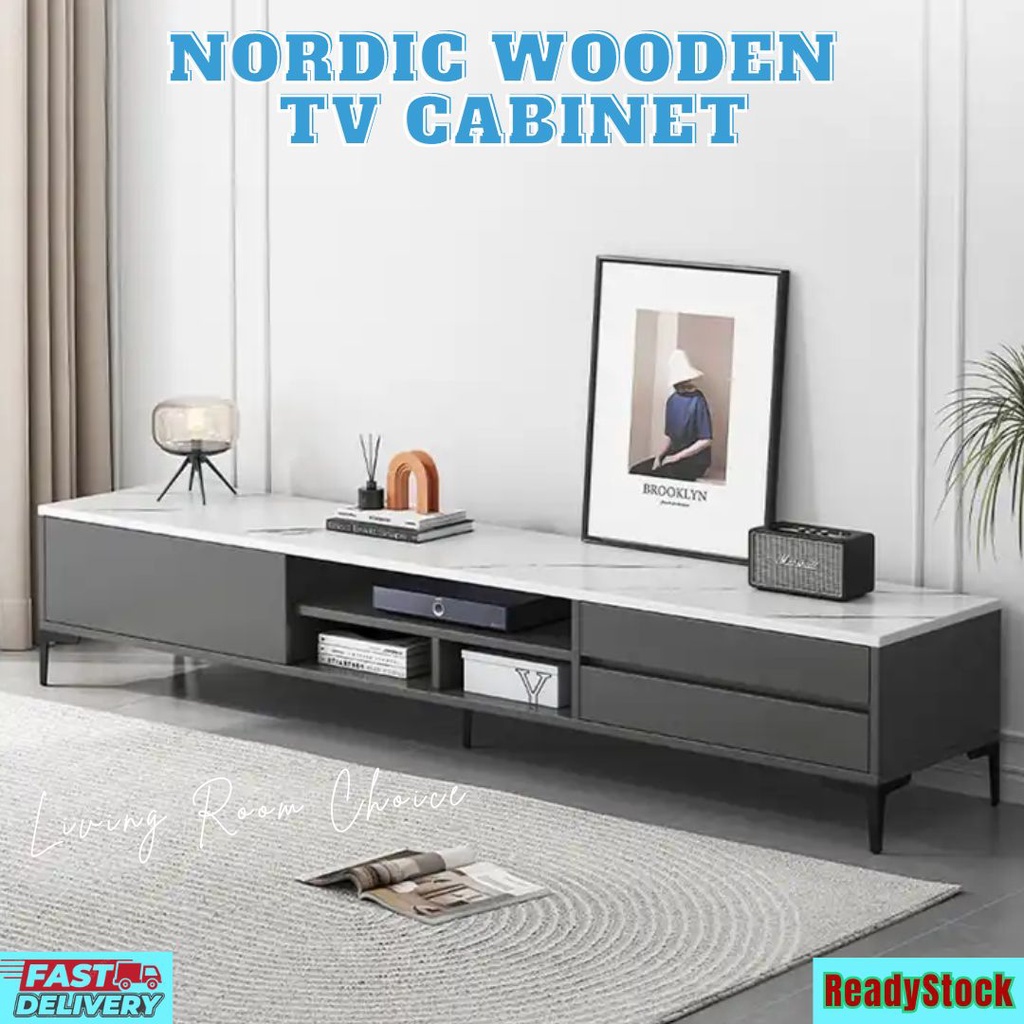 Combination TV and coffee table modern minimalist small