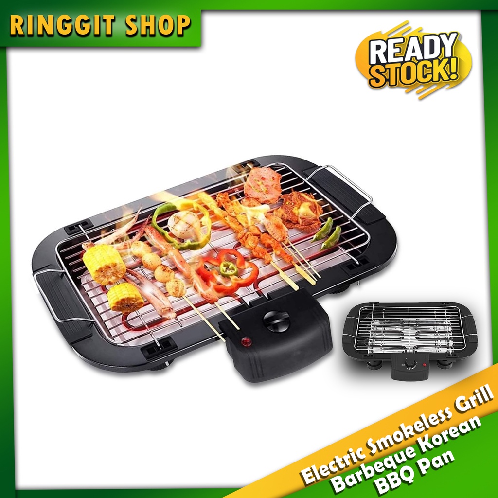 Ringgit Shop Electric Smokeless Grill Barbeque Korean BBQ Pan ...
