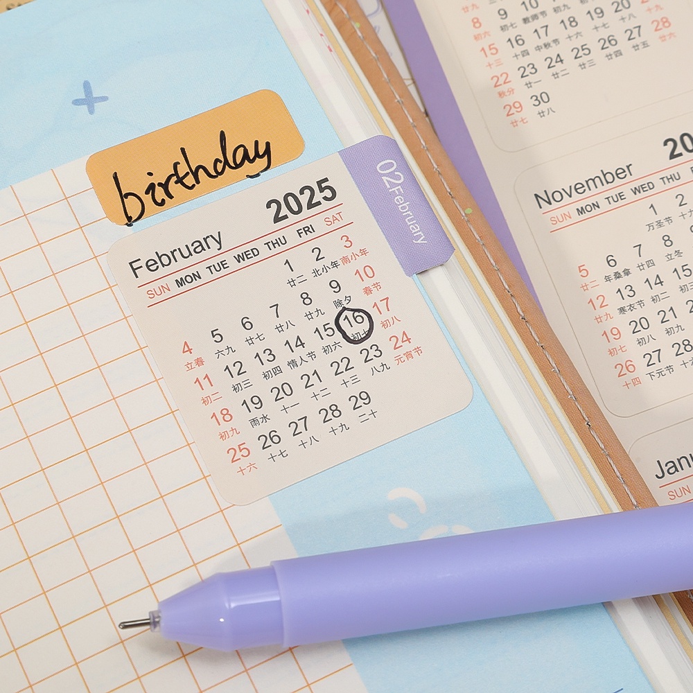 Kawaii 2024-2025 Calendar Stickers/ Kawaii Monthly Manual Ledger Label ...