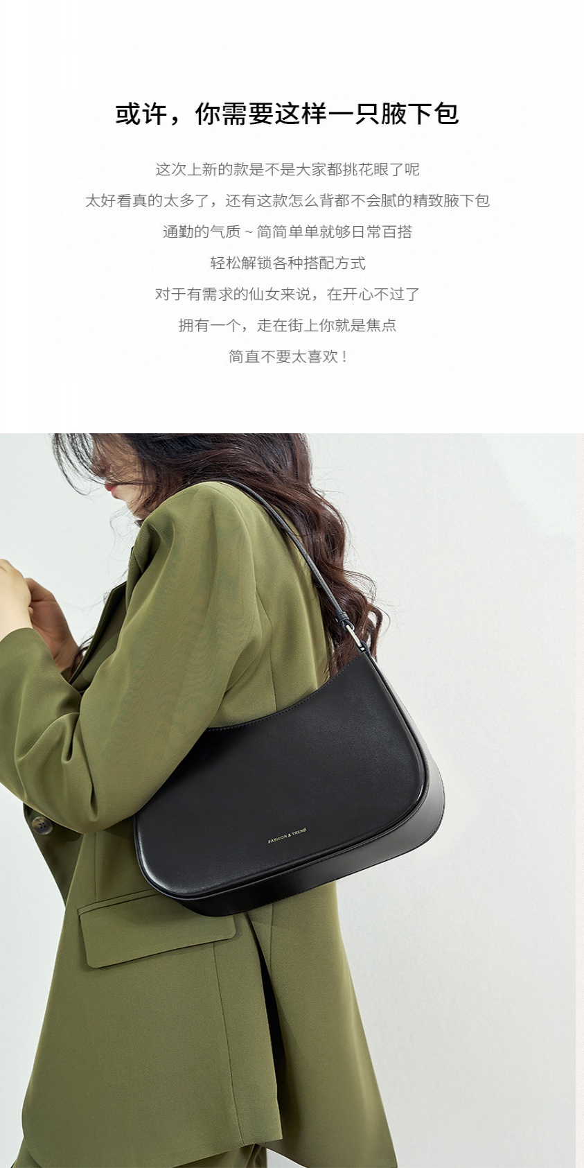 Raya HandBag Genuine Leather Women's Bag Fashion Underarm Bag Shoulder ...