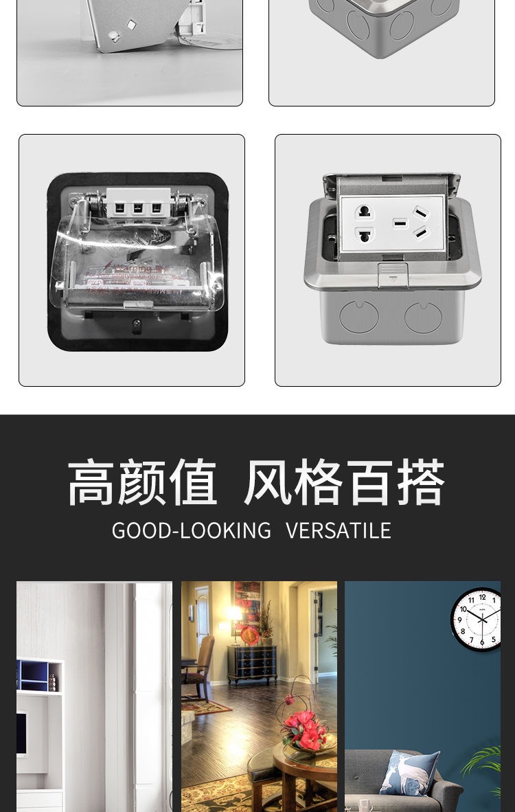 Stainless Steel Floor Socket Invisible Waterproof Hidden Pop-up Style ...