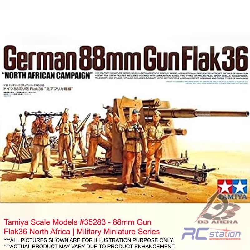 Tamiya Scale Models #35283 - 88mm Gun Flak36 North Africa | Military ...