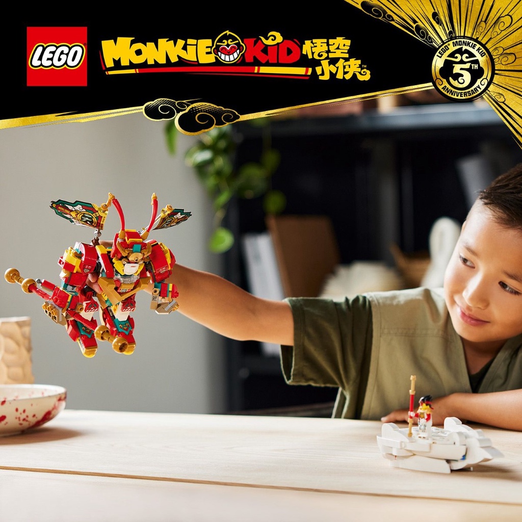 LEGO 80051 Monkie Kid Monkie Kid's Mini Mech Building Toy Set (556 ...