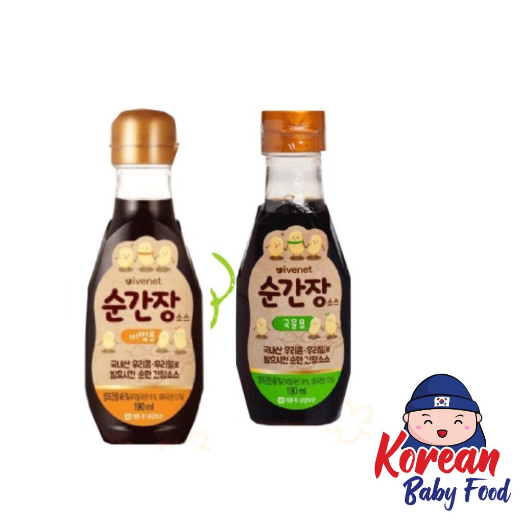 Bebe Soy Sauce (190ml)(EXPIRY 10 JAN 2024) Shopee Malaysia