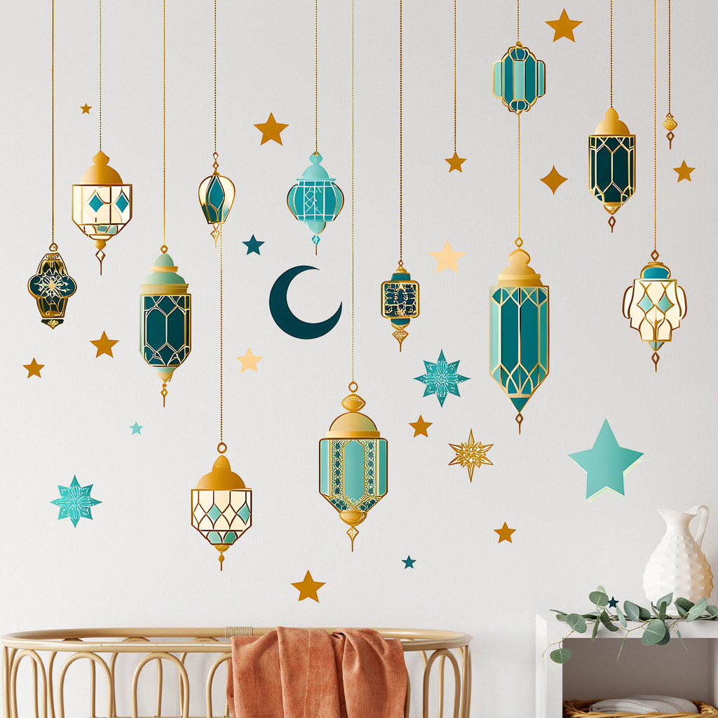 【Ready Stock】Type 10 Ramadan Wall Decals Crescent Moon Lantern 2026 ...