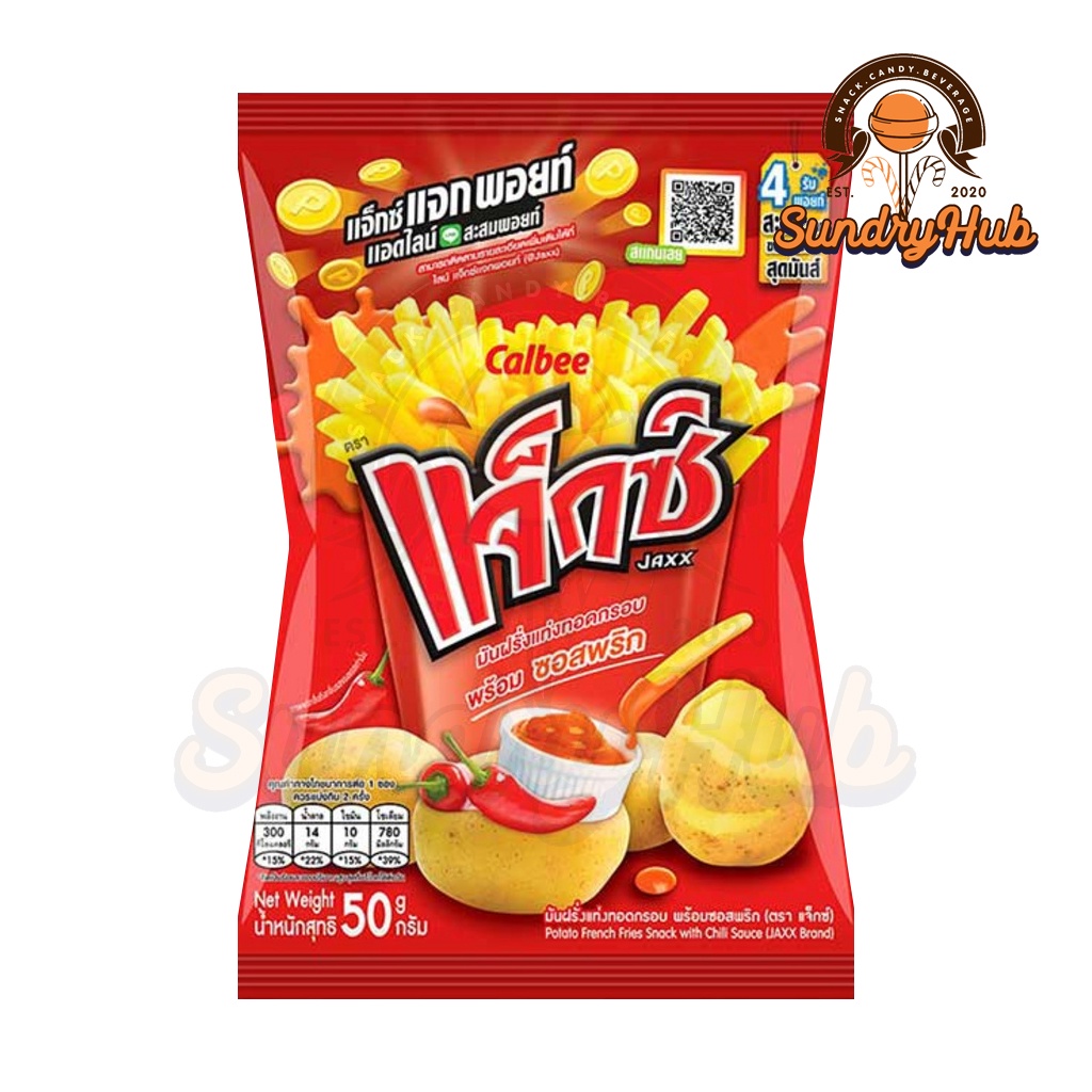 Calbee Jaxx Potato French Fries Snack Chili Sauce 50g | Shopee Malaysia