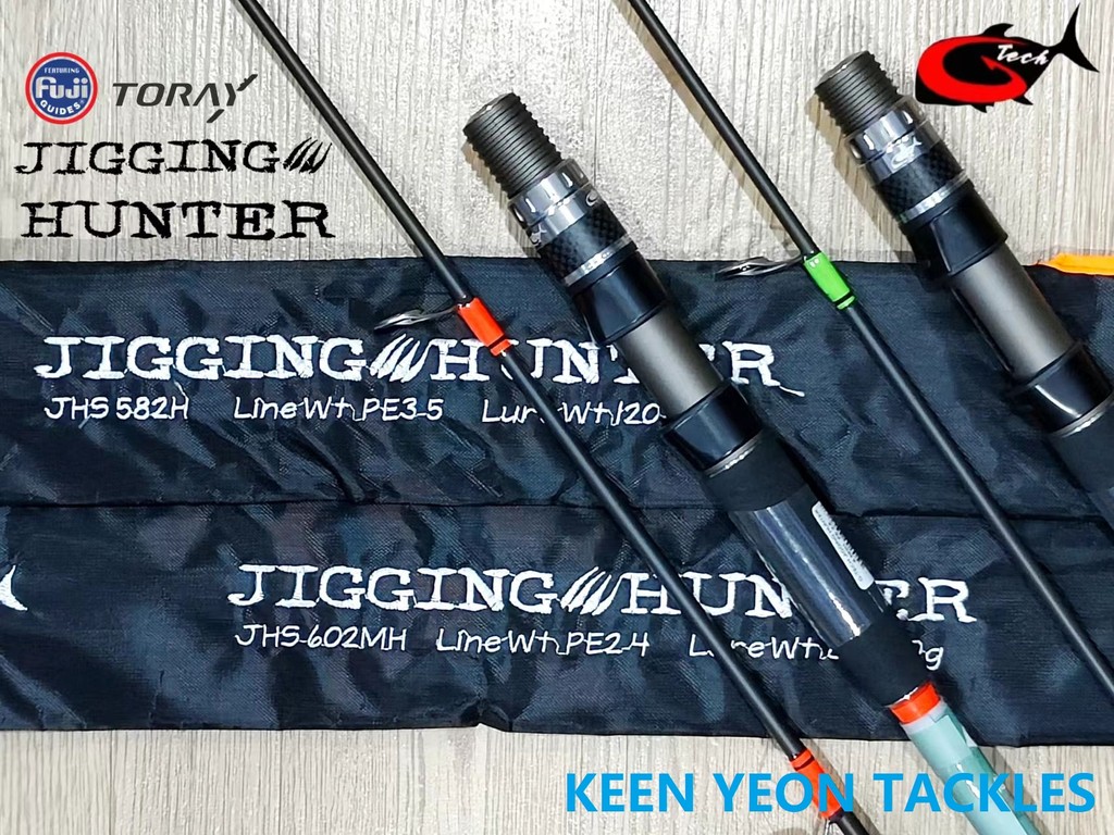 G-TECH JIGGING HUNTER SPINNING JIGGING ROD | Shopee Malaysia