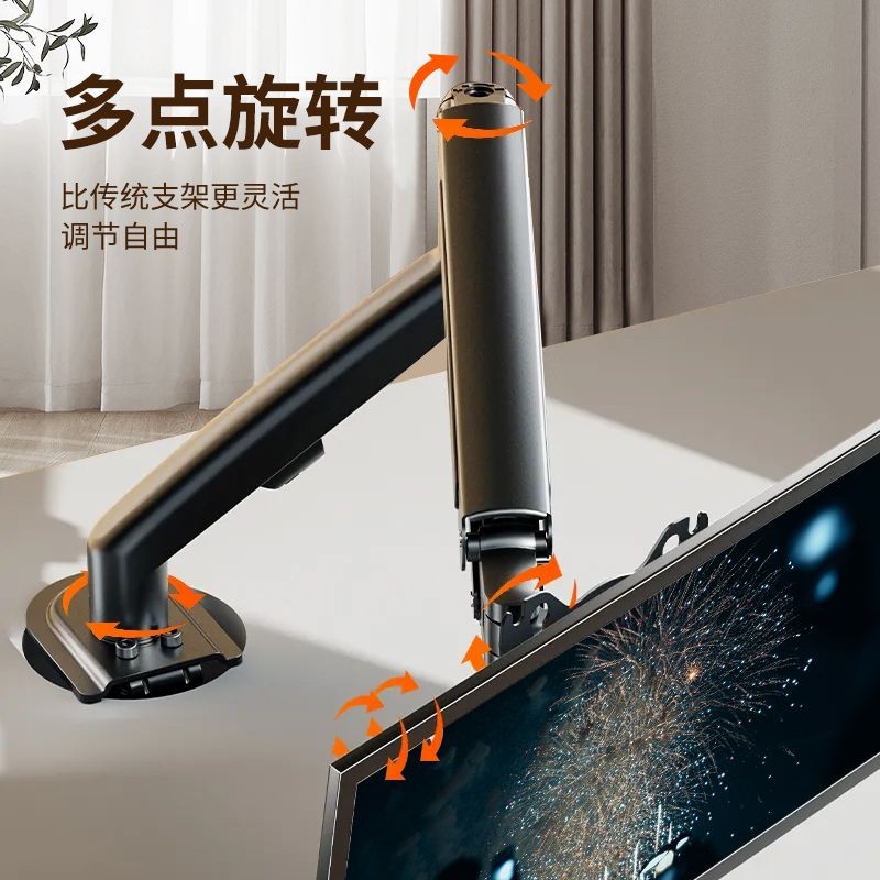 Computer monitor bracket Home display cantilever bracket Robotic arm ...