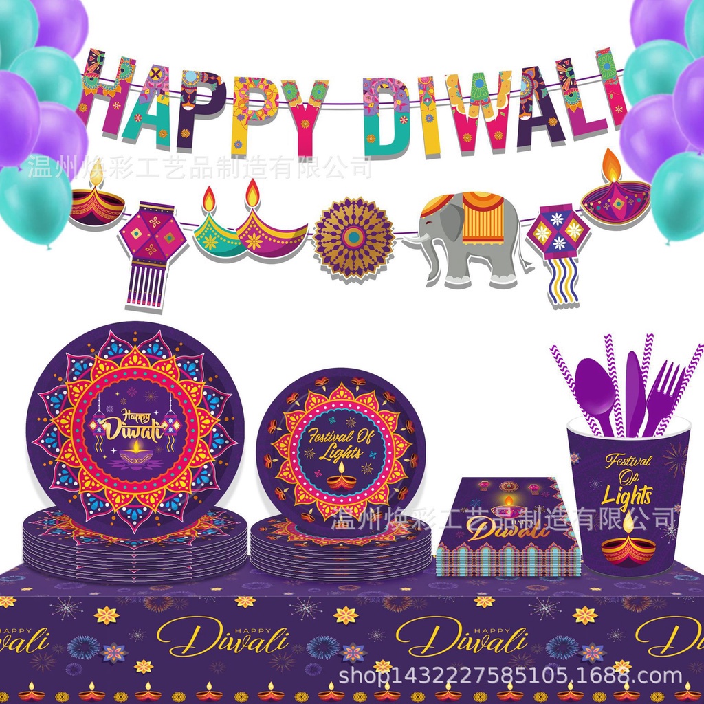 2024 Party Happy Diwali Theme Disposable Paper Plate Paper Cup Banner ...