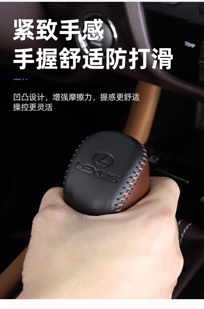 Lexus NX ES RX300 GS IS LS LX RC Auto Car leather Gear Head Shift Knob ...
